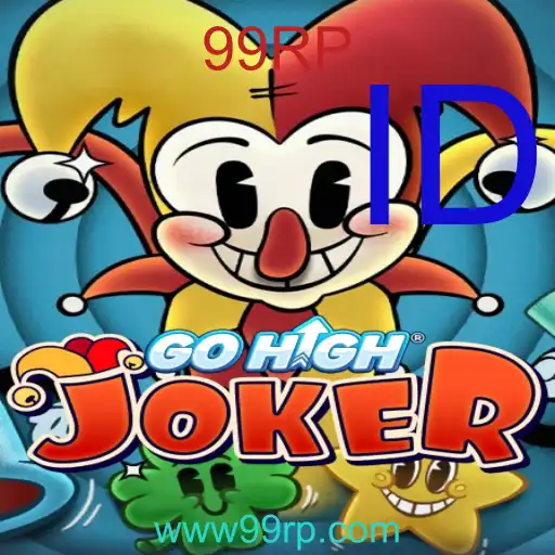 GoHighJoker